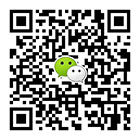 FairyGUI 商务顾问微信二维码
