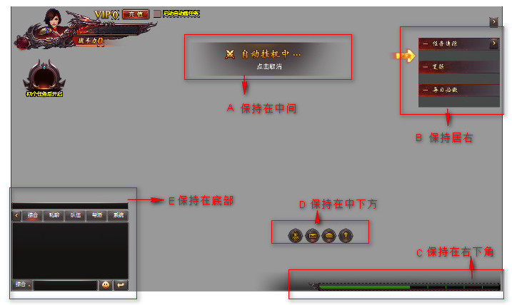 实例解析 图示 17