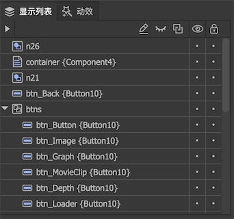 显示列表 图示 40