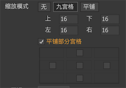 图片属性 图示 3