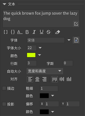 实例属性 图示 2