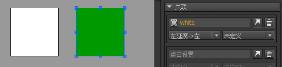 Set up relation figure 8