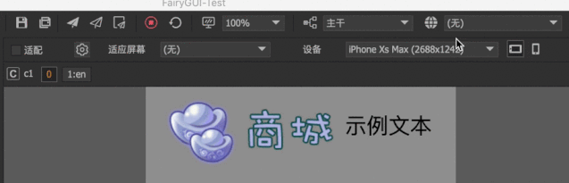 Using language files in the editor figure 7