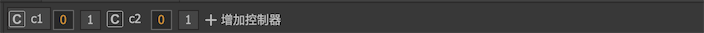 Controller toolbar figure 86