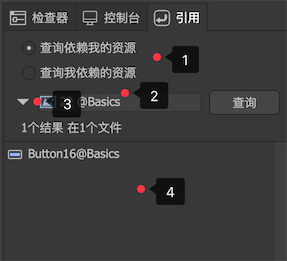 Reference figure 56