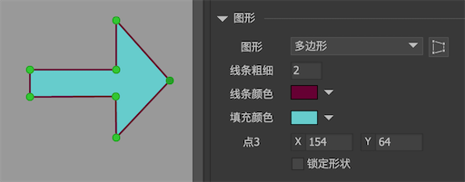 Edit polygon figure 4